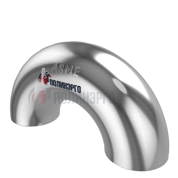 Каталог Отвод нержавеющий 180° 5" SCH XS/80S (141,3х9,53) LR (R=1,5D) BW ASME B16.9